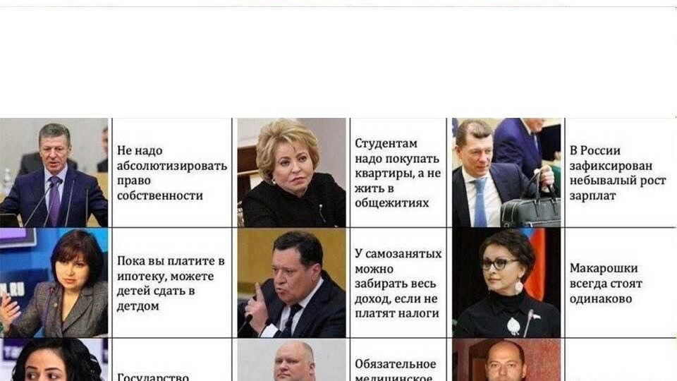 Лиха беда начало