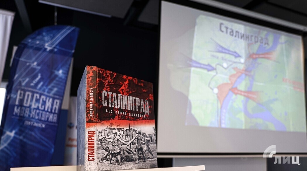    Фото: Луганский Информационный Центр