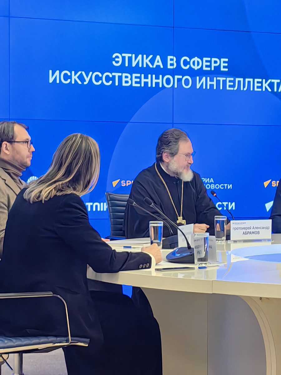 Протоиерей Александр Абрамов