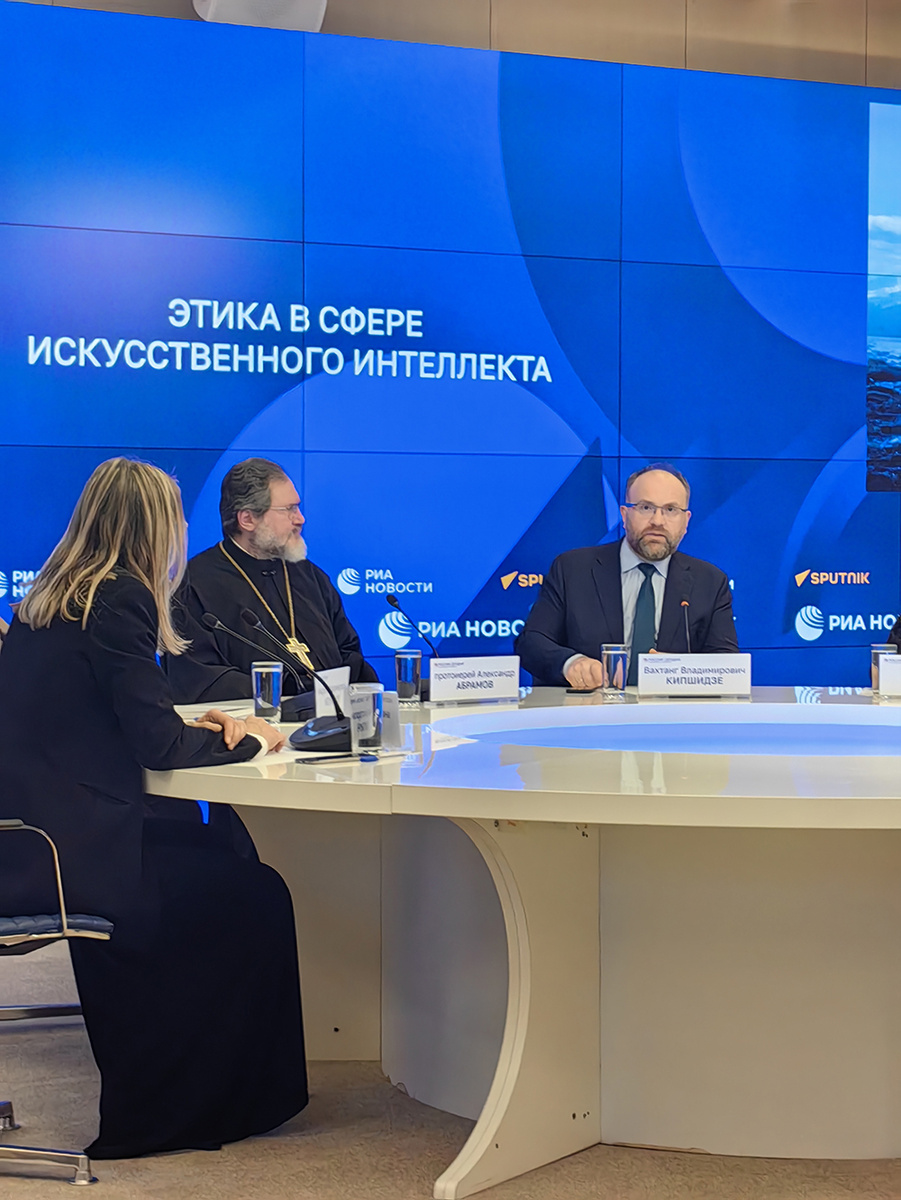 Вахтанг Кипшидзе