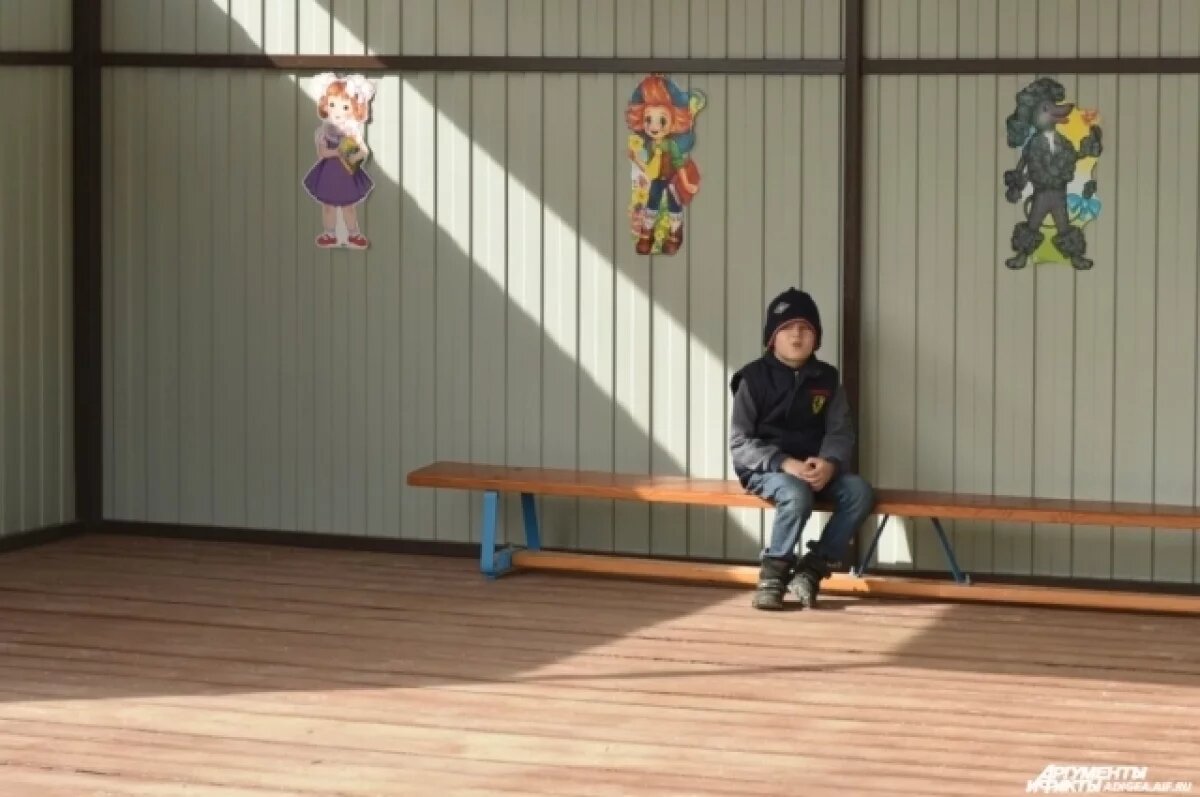    Группы были на карантине.