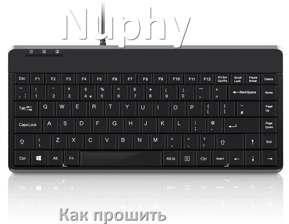
Как прошить клавиатуру Nuphy с компьютера по Bluetooth и USB