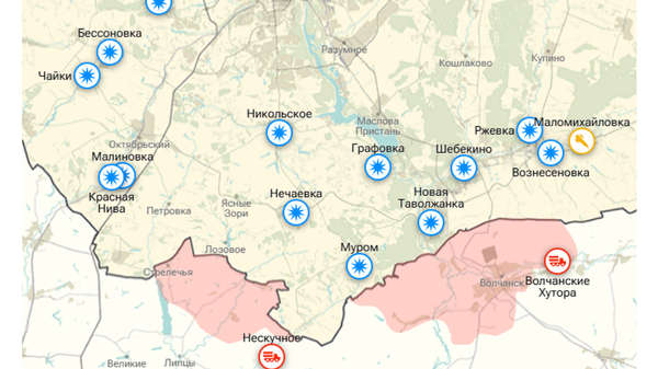    © Украина.ру