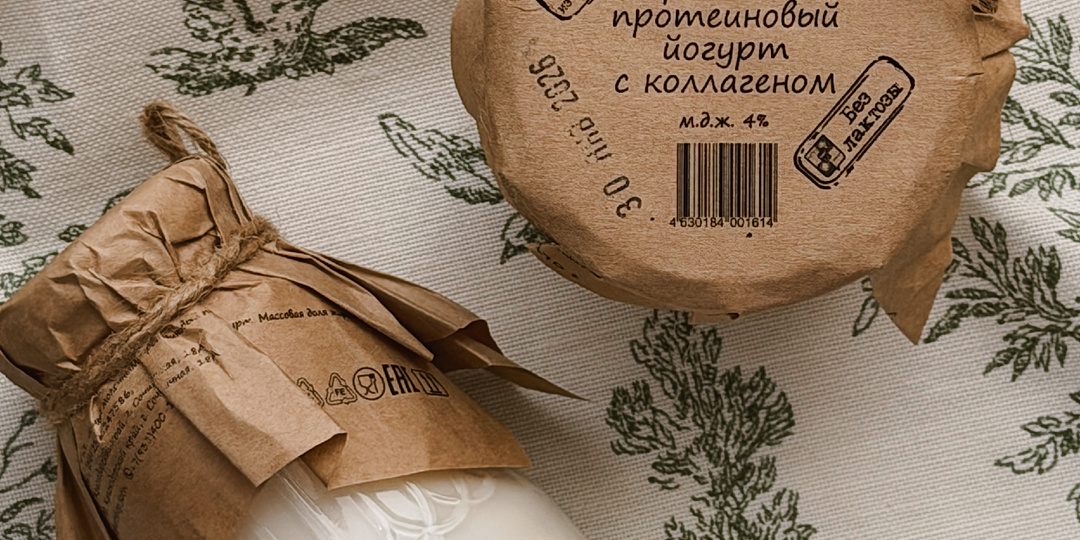 Протеиновые йогурты без лактозы: как выбрать лучший источник белка для активной жизни