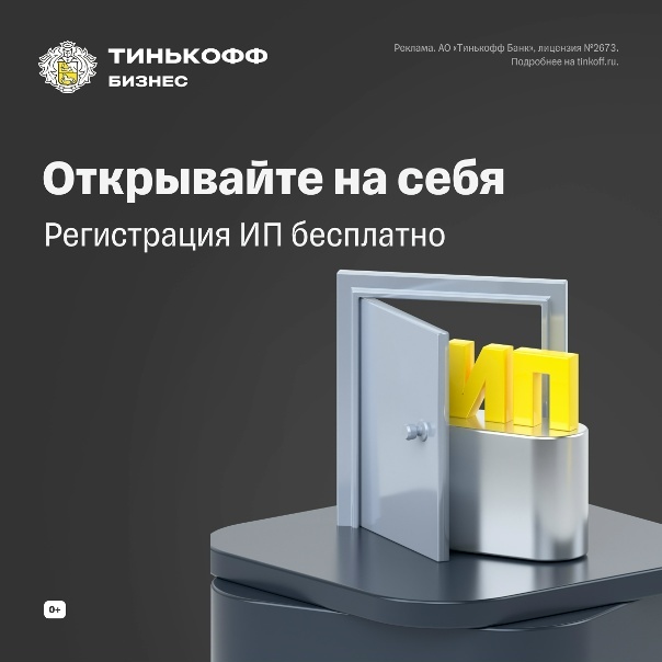 Фото Яндекс.Картинки.