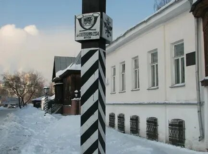 Верста коломенская