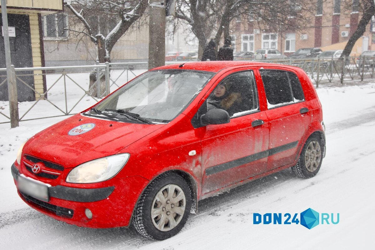   ДОН24   📷   ДОН24   📷   ДОН24   📷   ДОН24   📷   ДОН24