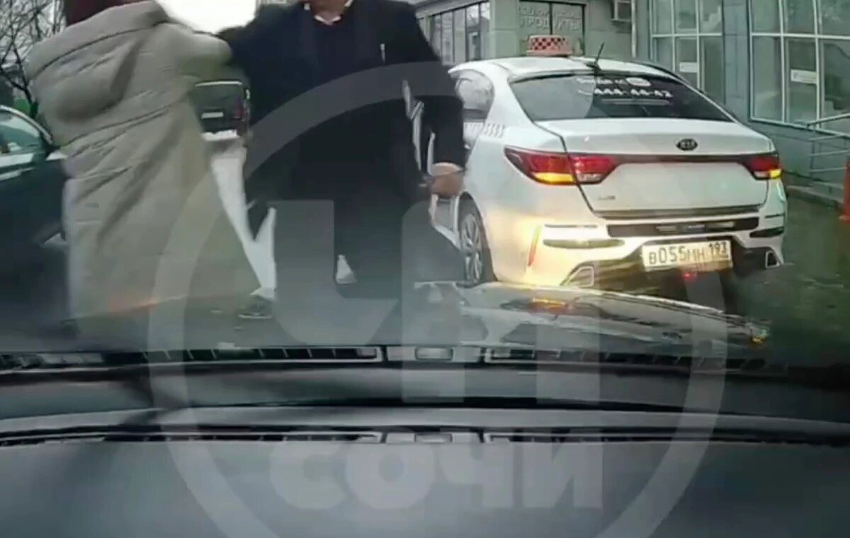    Фото t.me/chp_sochi