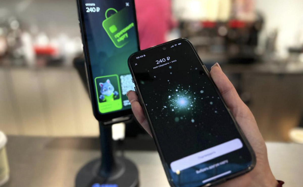    Функция работает на 500 тыс. терминалов