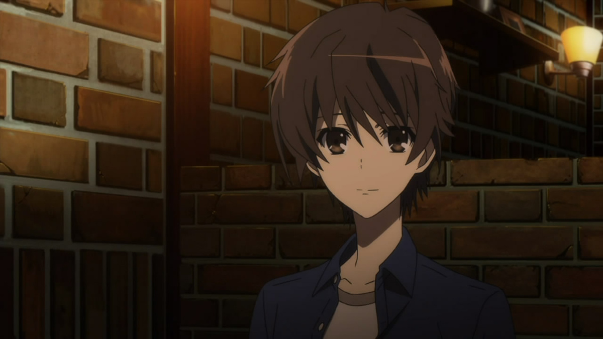 Коити Сакибара