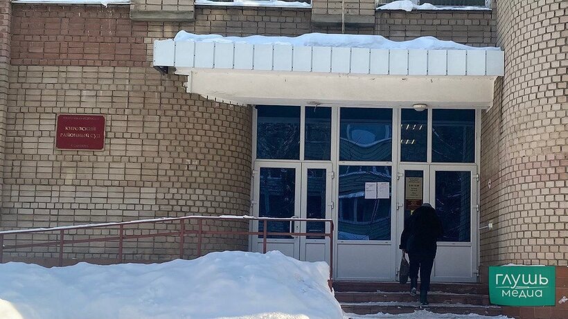 Главного инженера «СГЭТ» приговорили к колонии за прием работ по неправильному проекту