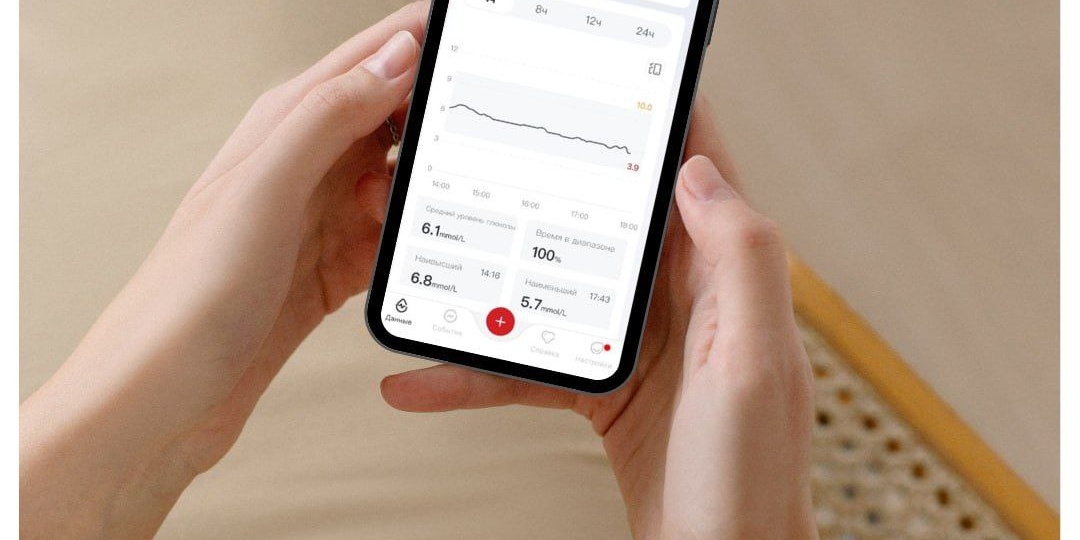 🔹 Когда лучше смотреть отчёты, а когда — просто тенденции