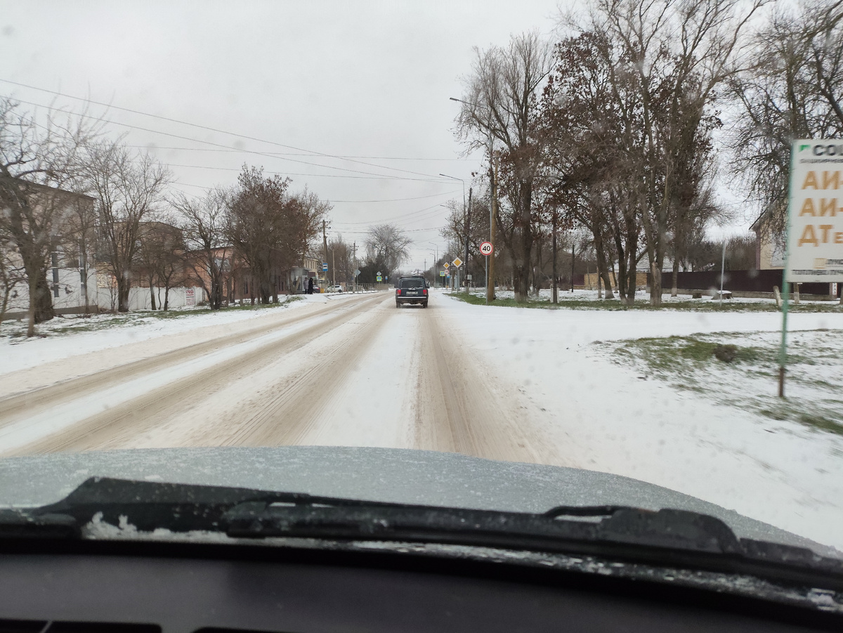 А это уже в Ленино...