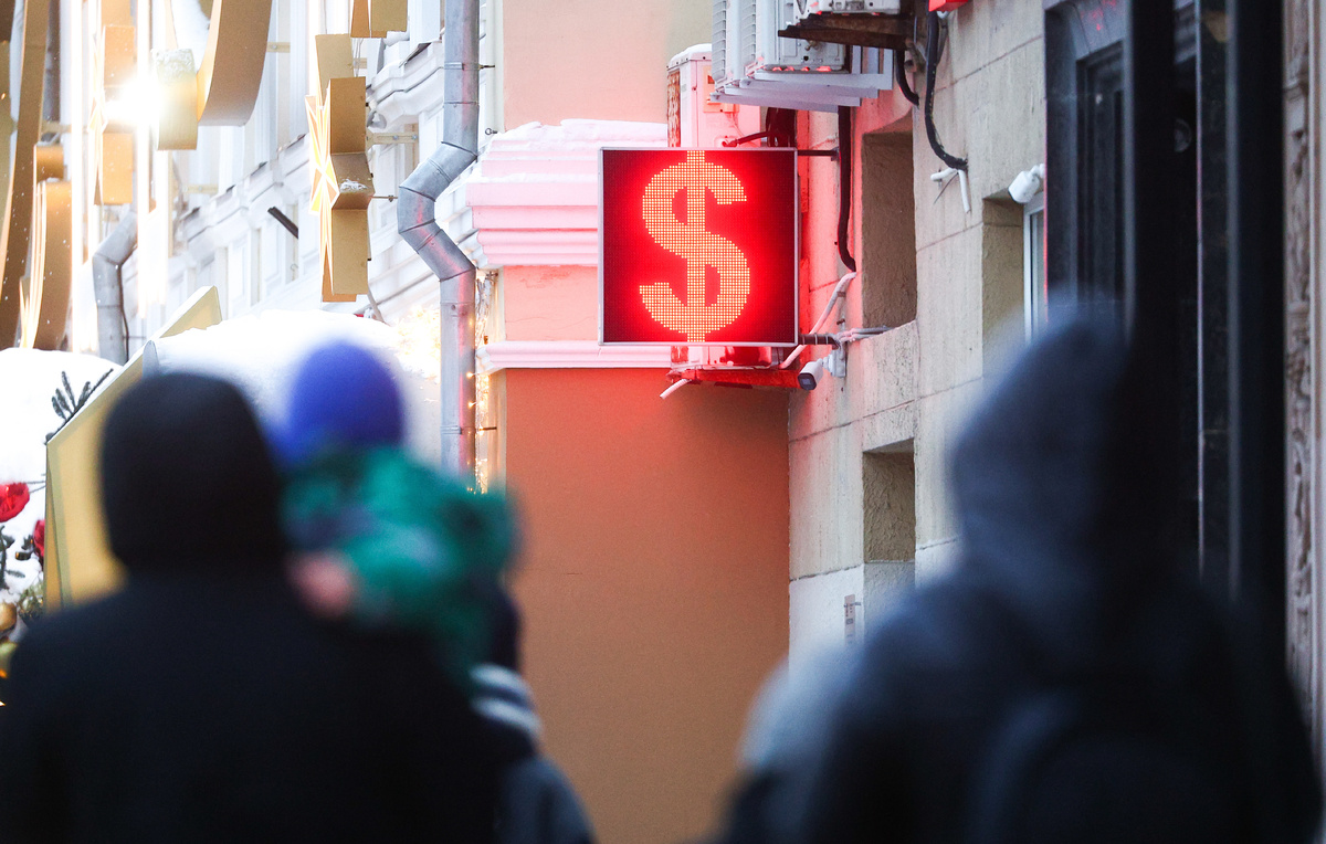 Сергей Булкин/ТАСС