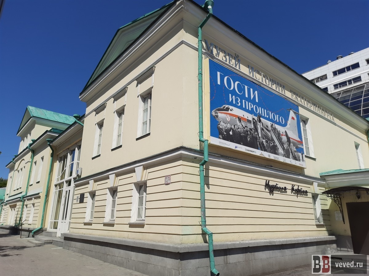     Фото: Владислав Постников / Вечерние Ведомости