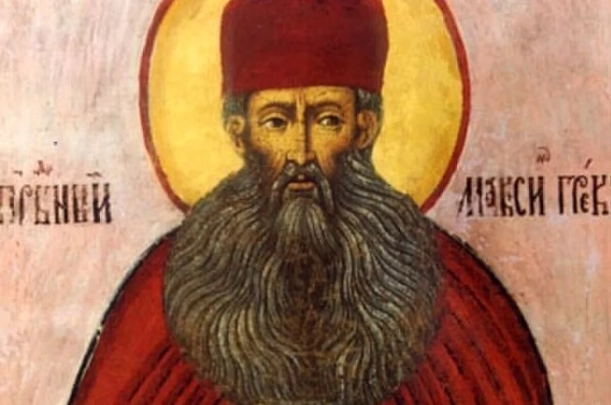    Страшный грех!