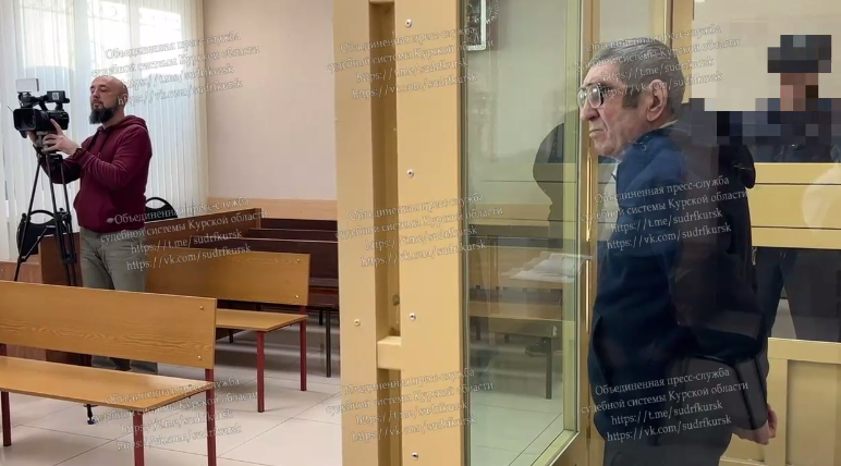 Фото: объединенная пресс-служба судебной системы Курской области
