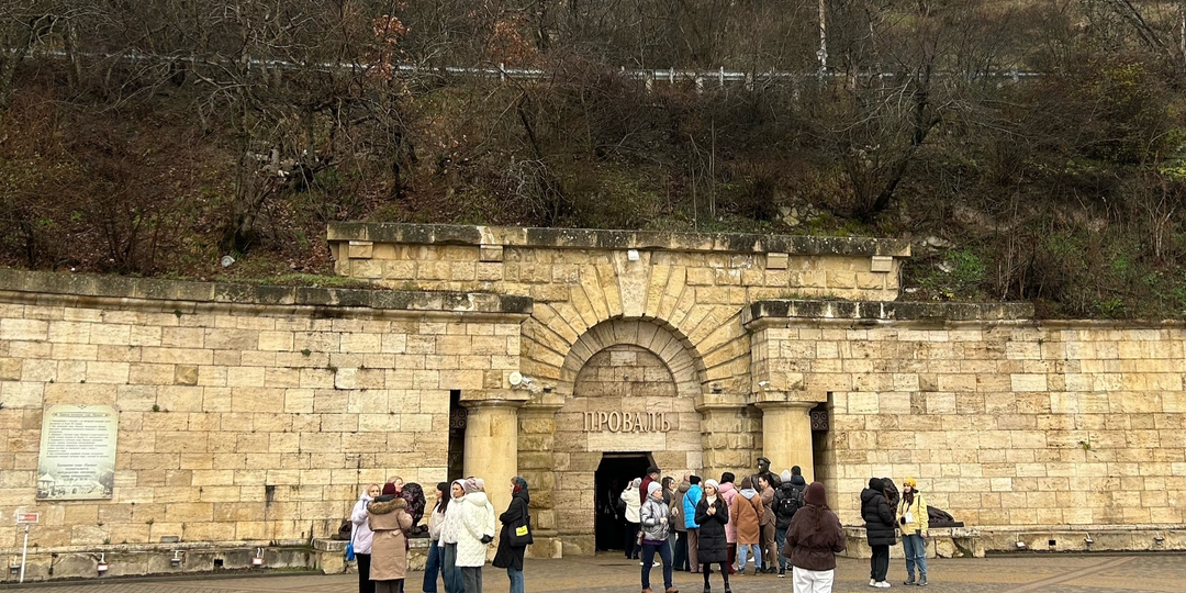 Легенда о драконе озера Провал - чем озеро в Пятигорске было известно до Остапа Бендера