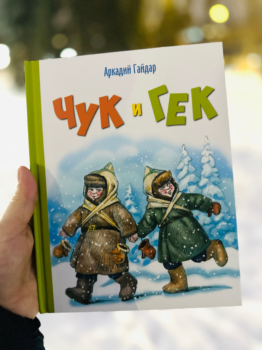 Фото автора канала