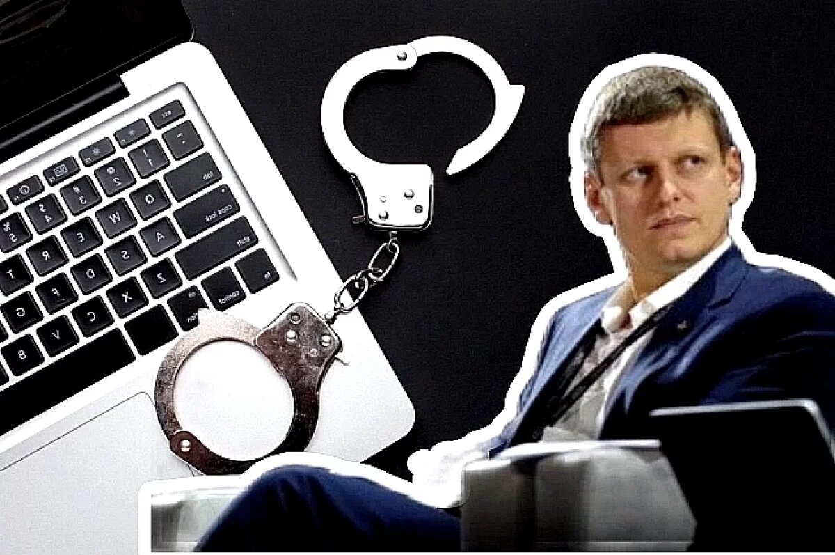    Пытался сбежать?