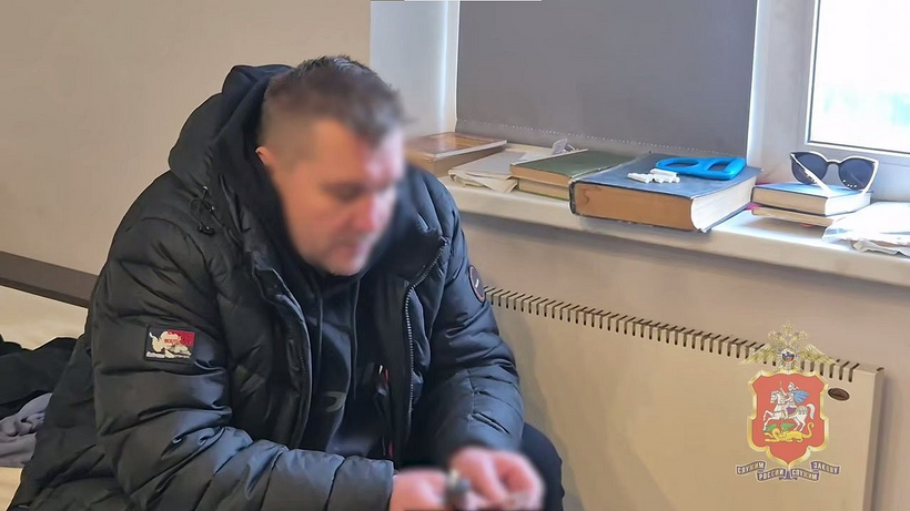 В Подмосковье заключили под стражу двух создателей нарколаборатории. Один из них — житель Саратовской области