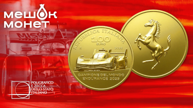    Обложка статьи