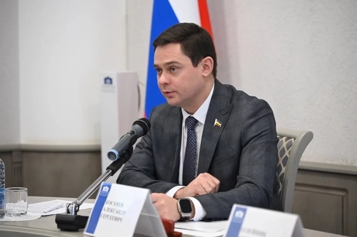    Донские парламентарии предлагают усилить контроль за оборотом лекарств