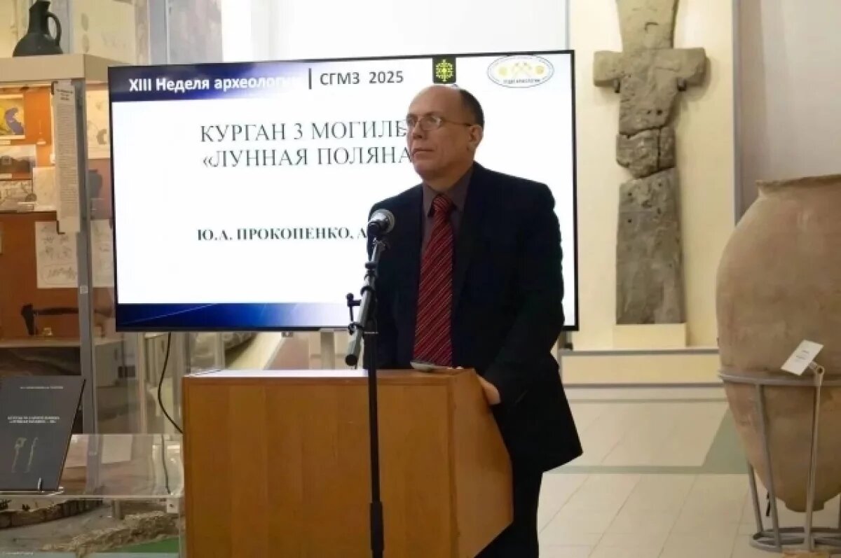    Археологи признали святилищем древний памятник на Лунной поляне в КЧР