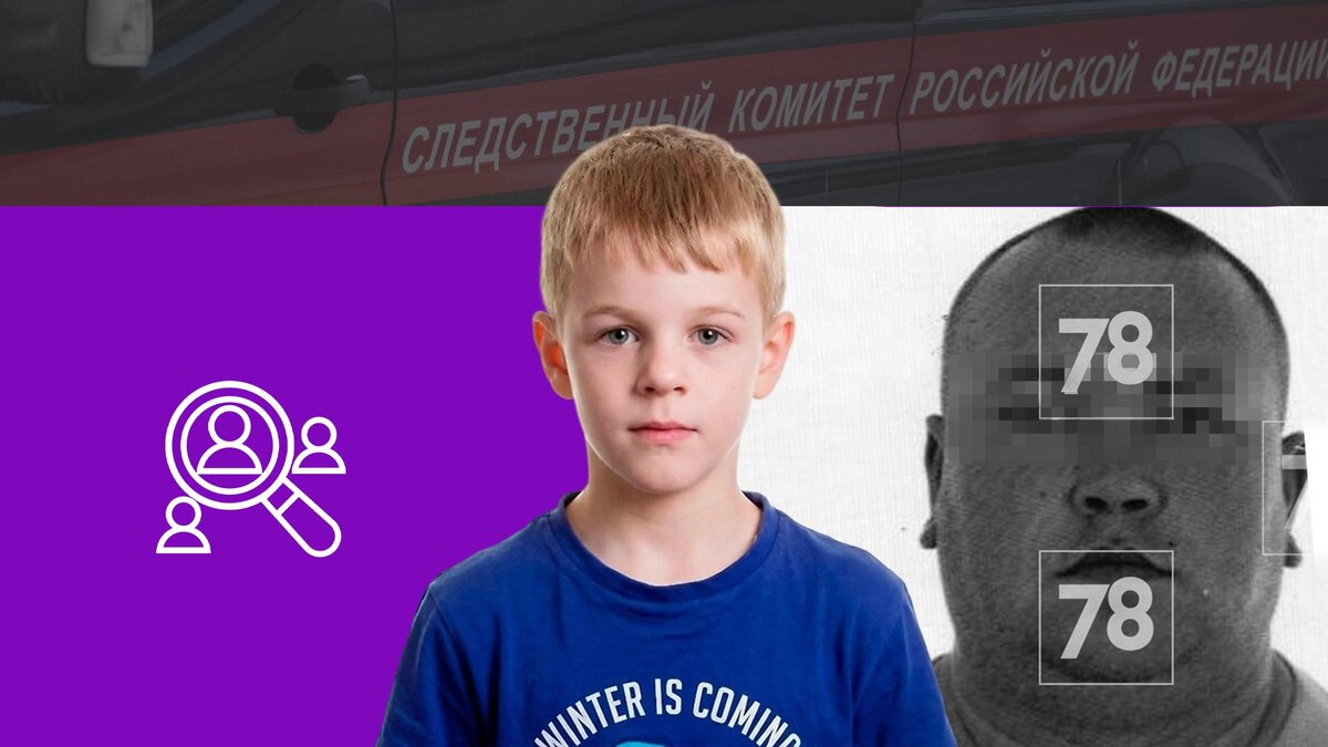 Коллаж 78.ru: Ilya Moskovets/globallookpress.com, ЛизаАлерт, 78.ru, flaticon.com/Soodesign