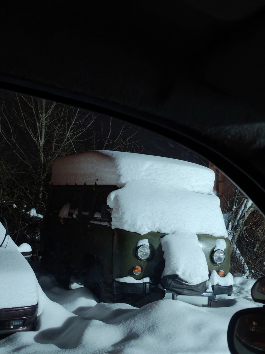 Как лицо полилось))