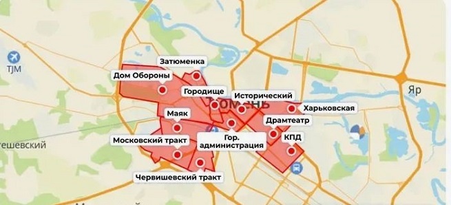 Где в Тюмени не работает мобильный интернет