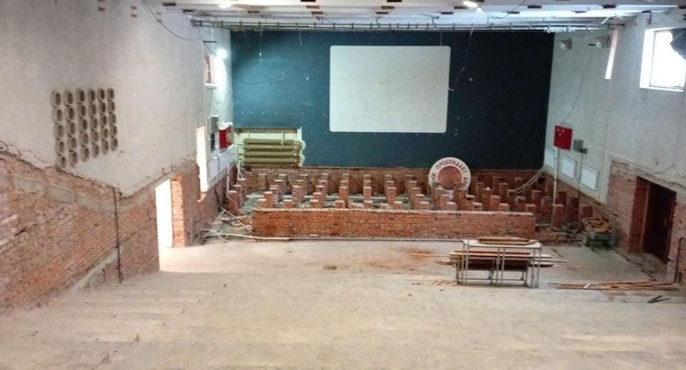    Минстрой МО