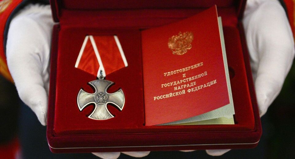    РИА «Новости»