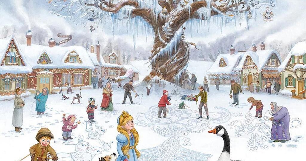 Воспитание февральского ветра