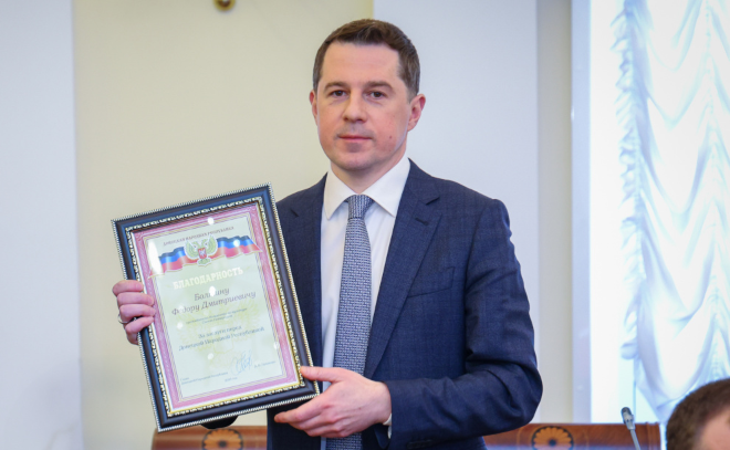    © пресс-служба Администрации Санкт‑Петербурга