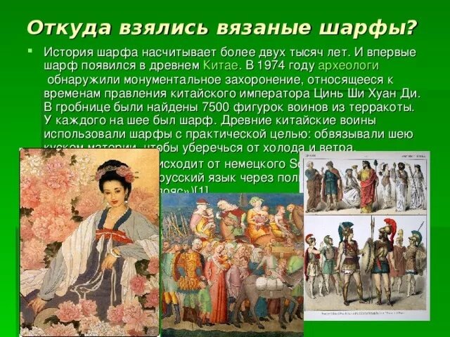 Фото из интернета 🌐.