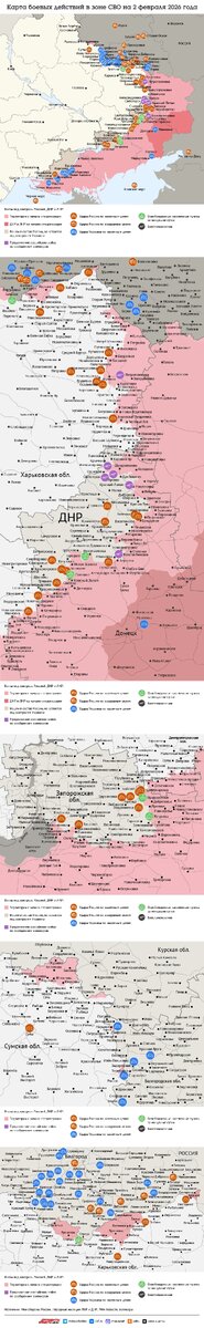    Нажмите для увеличения.