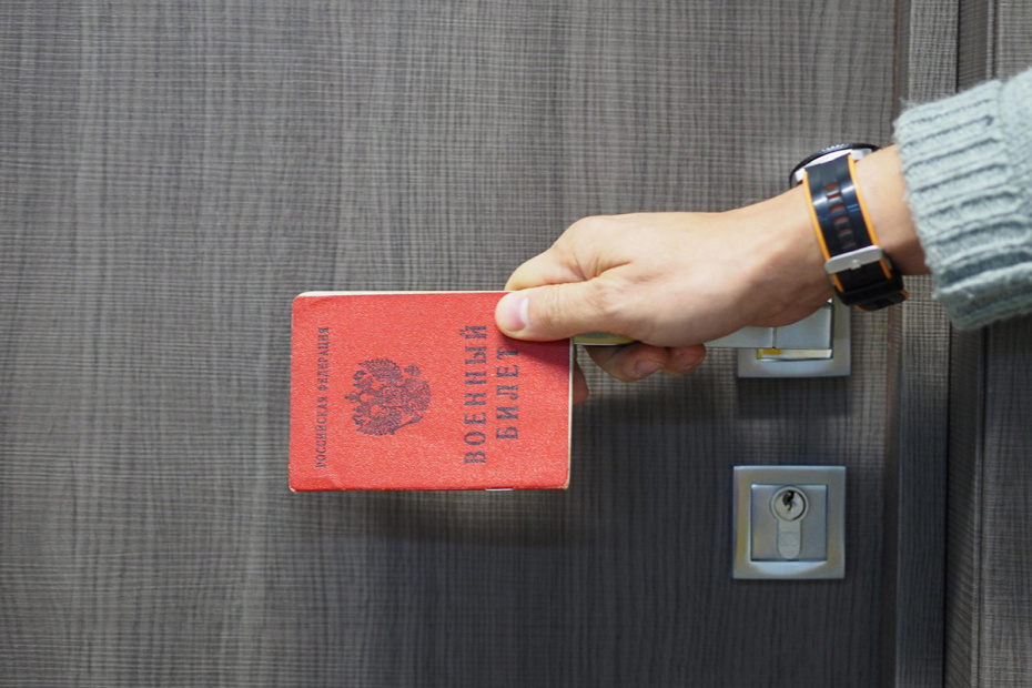    Денис Бочаров/NEWS.ru