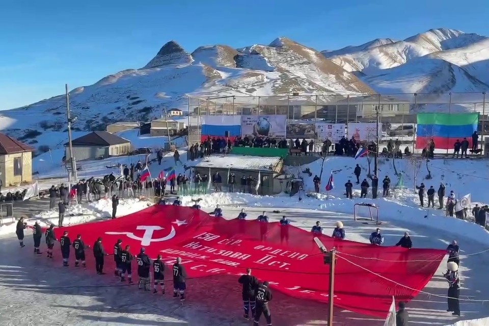    Дагестан удивил зрителей высокогорным хоккеем. Фото: администрация Шамильского района