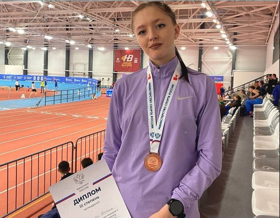    фото: облспорткомитет