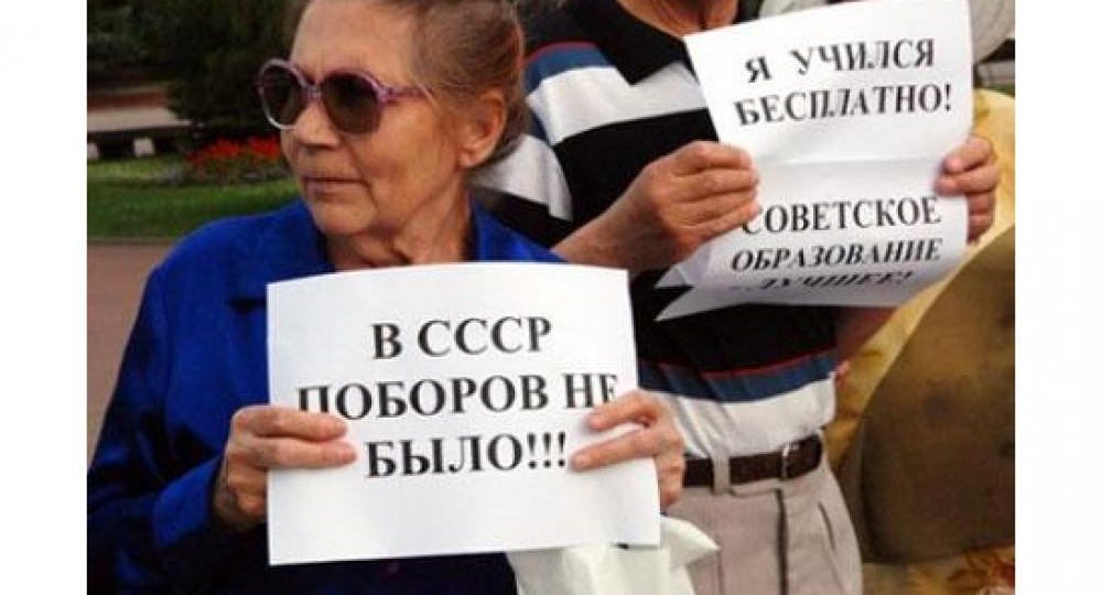 Школьные поборы: сколько мы реально платим за бесплатное образование?