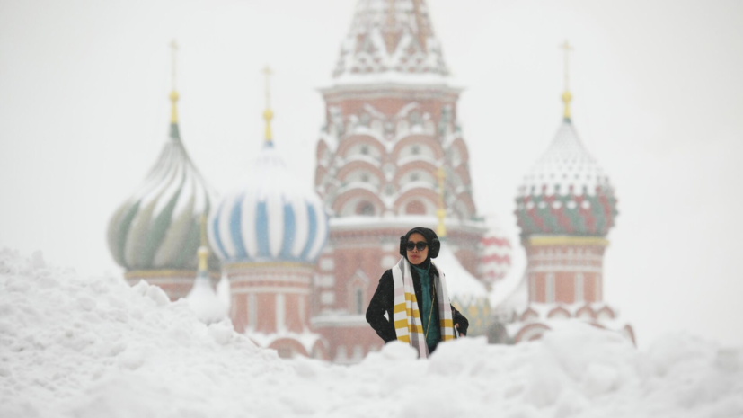   РИА Новости