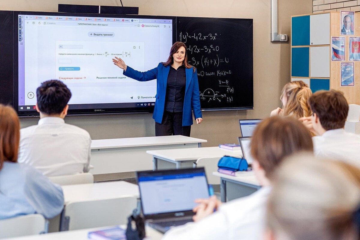    Стартовали столичные практикумы для подготовки школьников к ЕГЭ