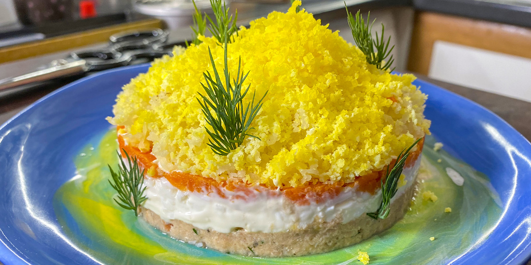 Слоёная «Мимоза» с горбушей и секретом вкуса