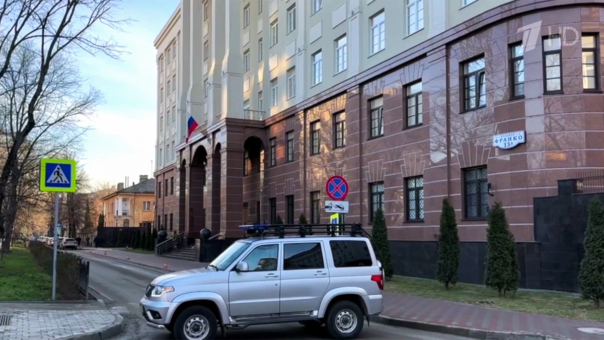    Первый канал