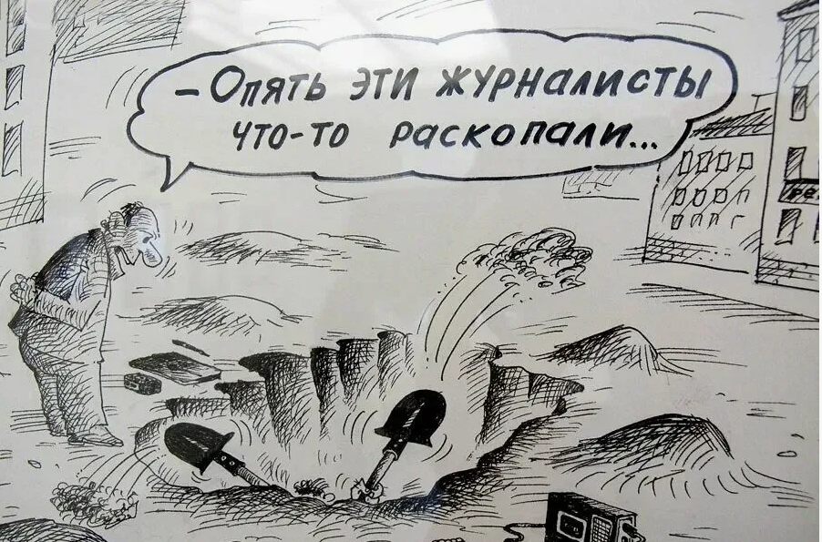 утка источник stihi.ru