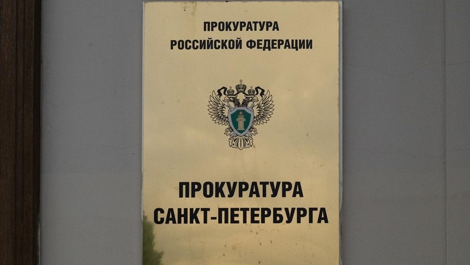 Автор фото: Михаил Тихонов / "ДП"