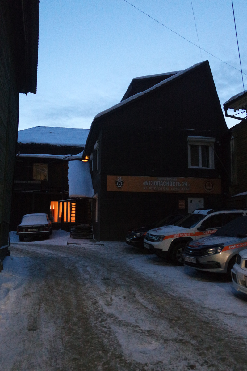 и чувство безопасности?:)