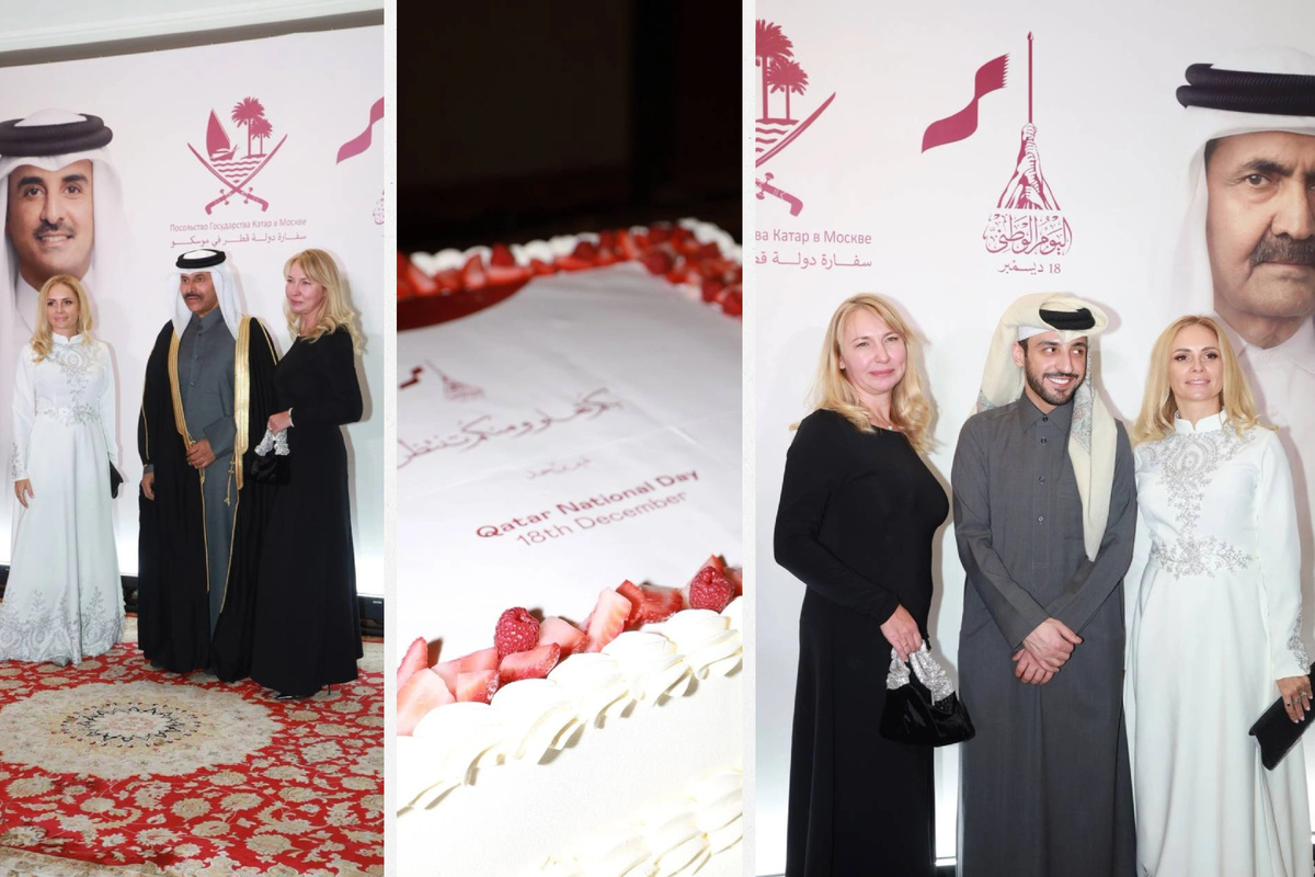 Фотографии с мероприятия