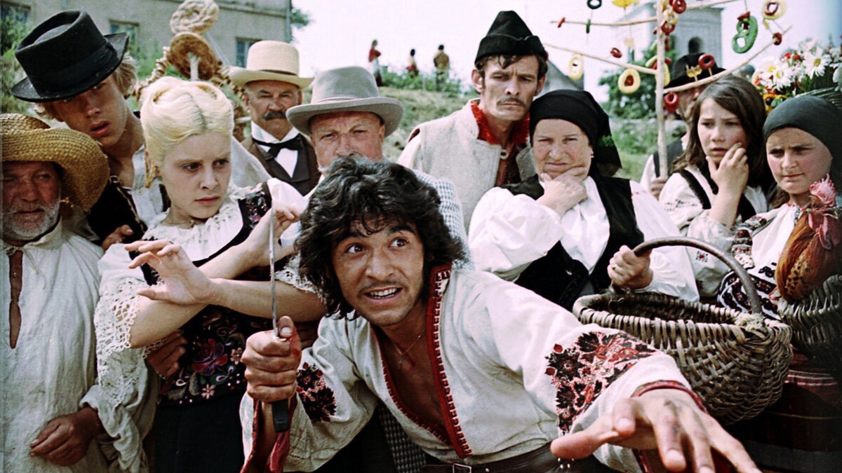 Табор уходит в небо, 1976